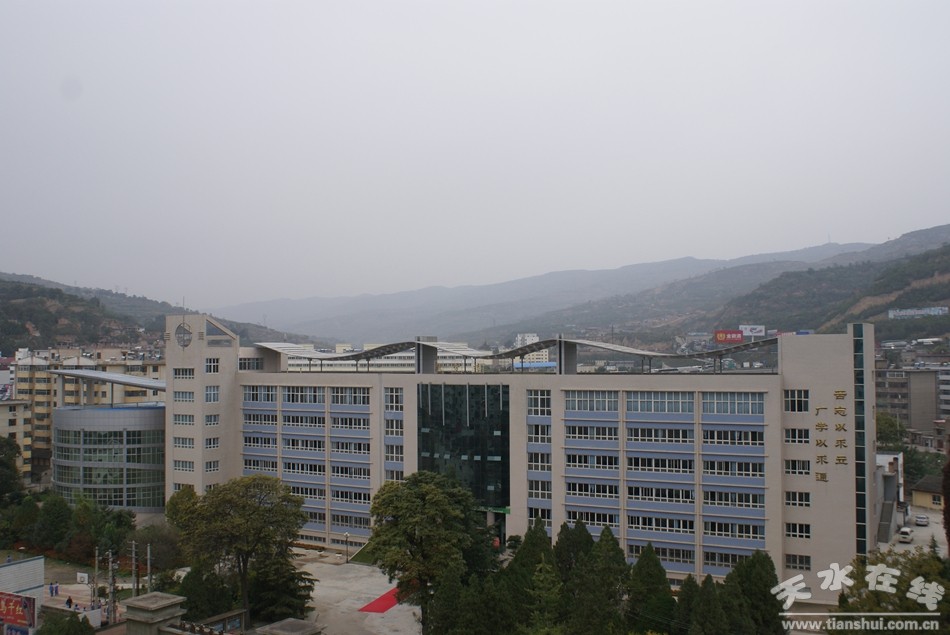 改革开放四十年天水教育事业发展成就综述