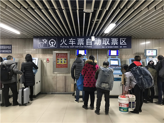 12306候补购票和其他抢票软件,春运在12306候补购票几率大吗