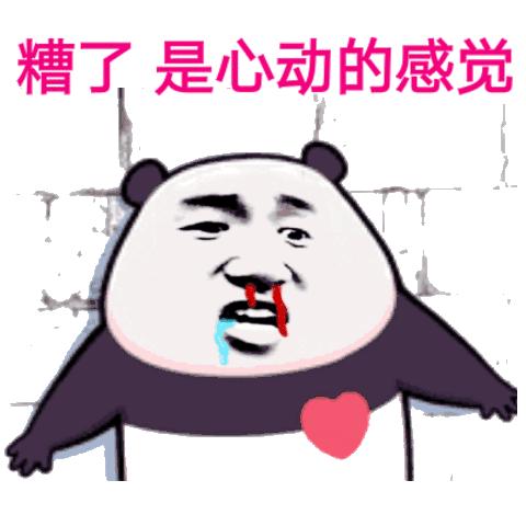 电商网店营业执照办理流程,电商营业执照怎么办理零基础入门