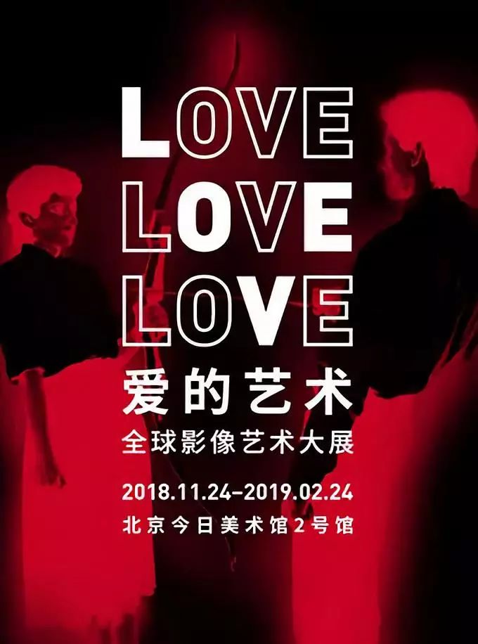 2022北京跨年好去处,元旦好去处北京