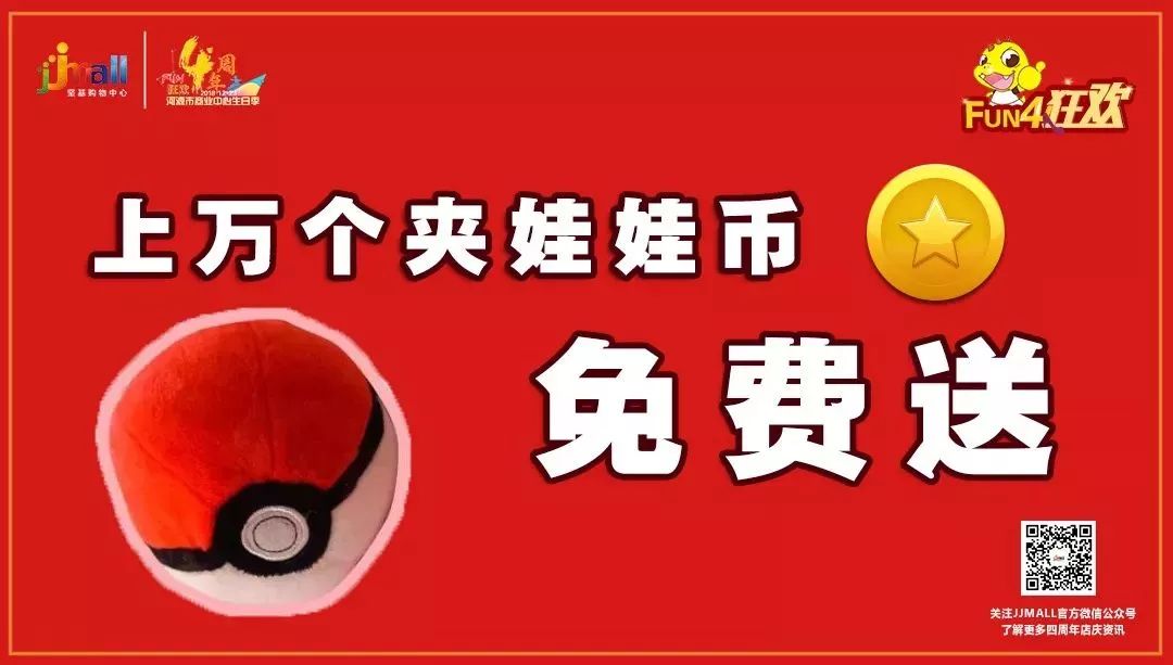 最近倒闭的购物中心,这家购物中心究竟做了什么