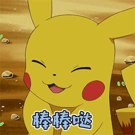 家有喜事！新北智慧云医技解决方案制造商，成为西门子医疗的合格供应商~