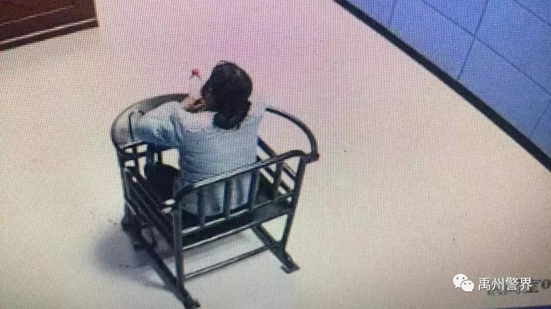 「平安守护」年底了，把这个发您家族群里！