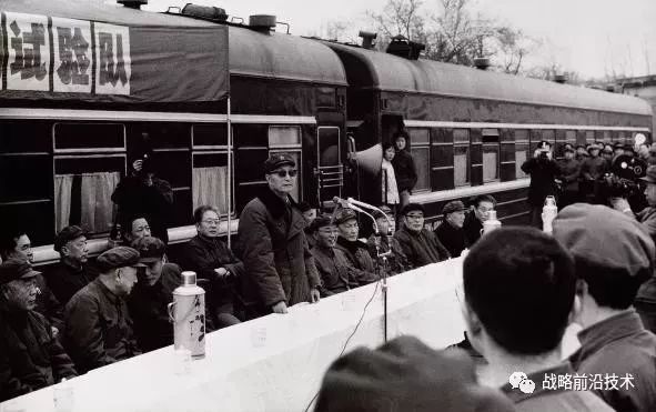 致敬两弹一星,致敬两弹元勋全集