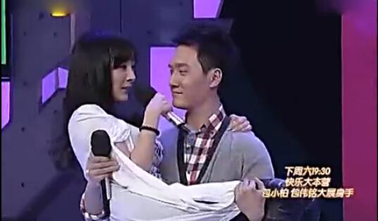 杨幂的隐忍,杨幂的十年经历