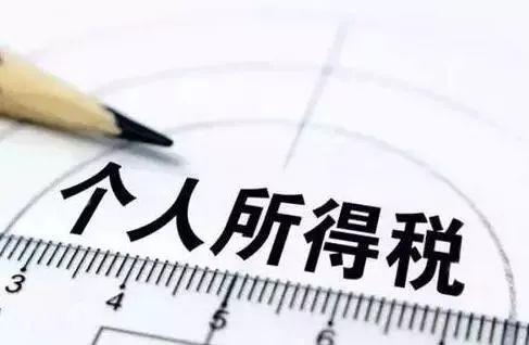 2019年新规来了哪条对你影响最大,2019年政策新规有哪些