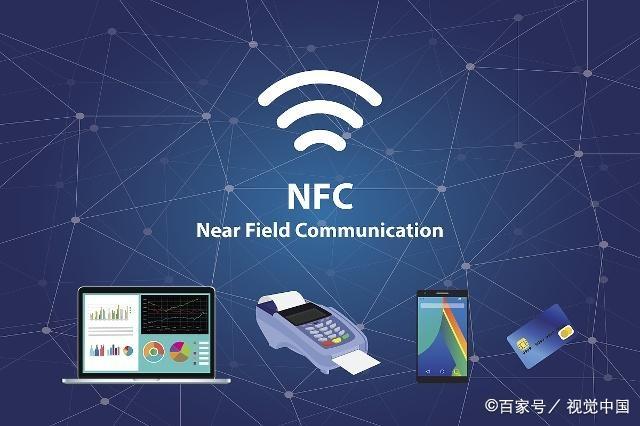 nfc刷公交地铁需要打开nfc功能吗,使用nfc相关功能自动打开nfc