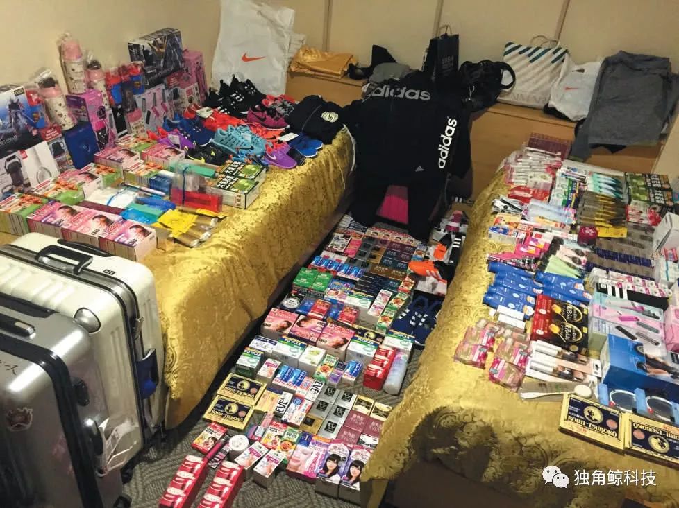 电商法47天代购,电商法代购