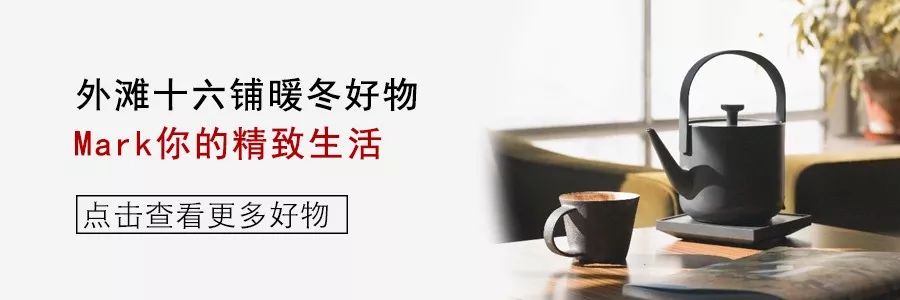 那个开着旅行咖啡车的女孩，暂别荒野重返都市