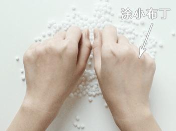 袁姗姗秦岚对比照,袁姗姗秦岚对比图片