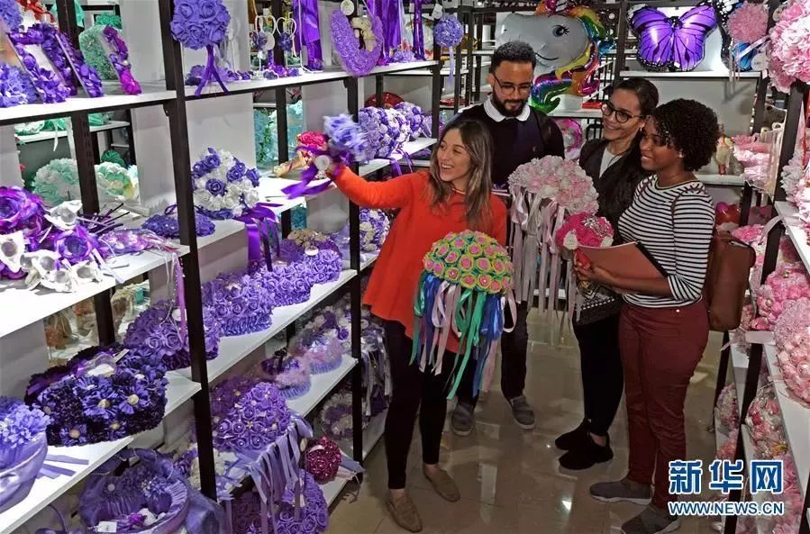 新华社今日头条,新华社官方推送