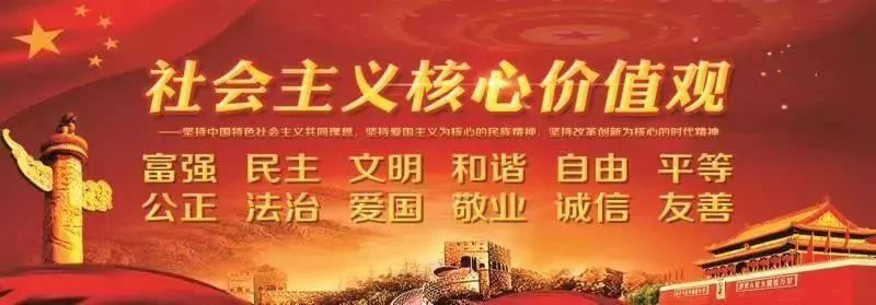 閾呭北鑴辫传鏀诲潥,灞变笢鏉ユ枡鍔犲伐鍔╄劚璐績鍜岃皭