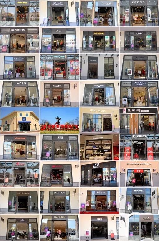 长沙购物广场攻略,长沙县王府井购物公园项目