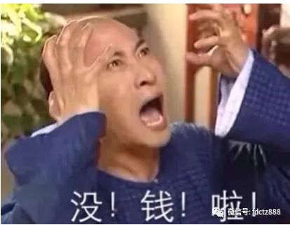 怎么投资理财赚钱来得快,投资理财赚钱教你八大定律