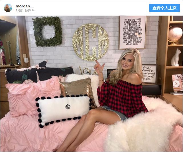 比较火的大学寝室,ins上的大学宿舍