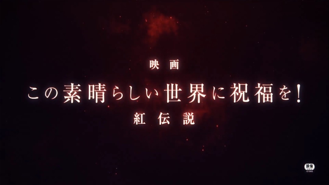 【AnimeJapan2019】终日新闻汇总-Anitama新闻汇总