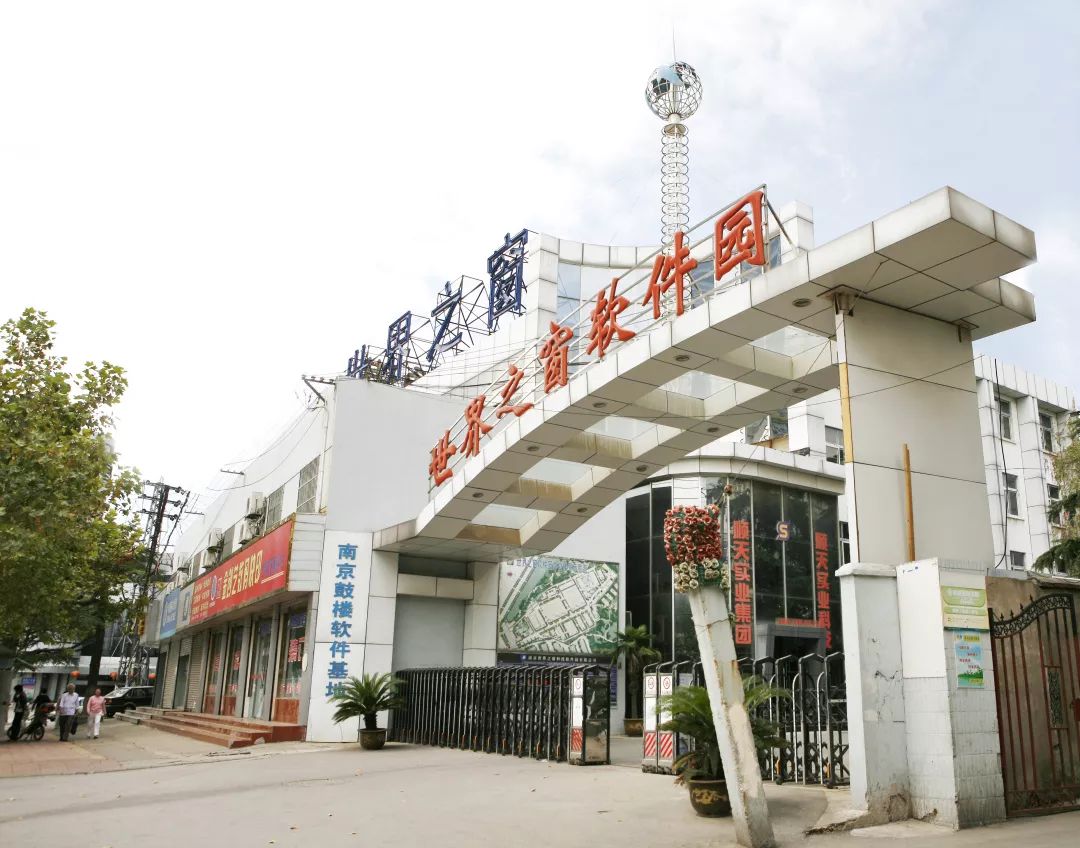 改革开放40周年图片展进行巡展,改革开放40周年南京图片展现场