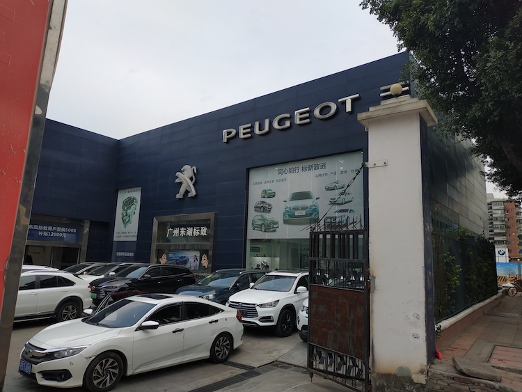 销量大跌口碑下滑,销量暴跌超40%