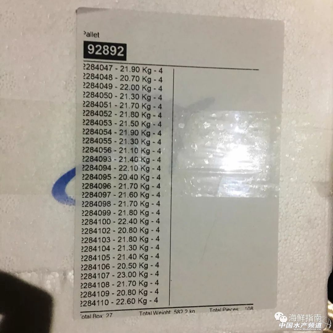 进口的三文鱼是新鲜的还是冷冻的,正宗挪威三文鱼购买渠道