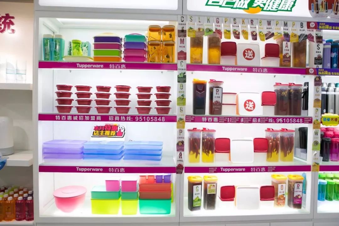 澄海老兄发现妻子没事总爱往这个小区跑，没想到是去干这个……