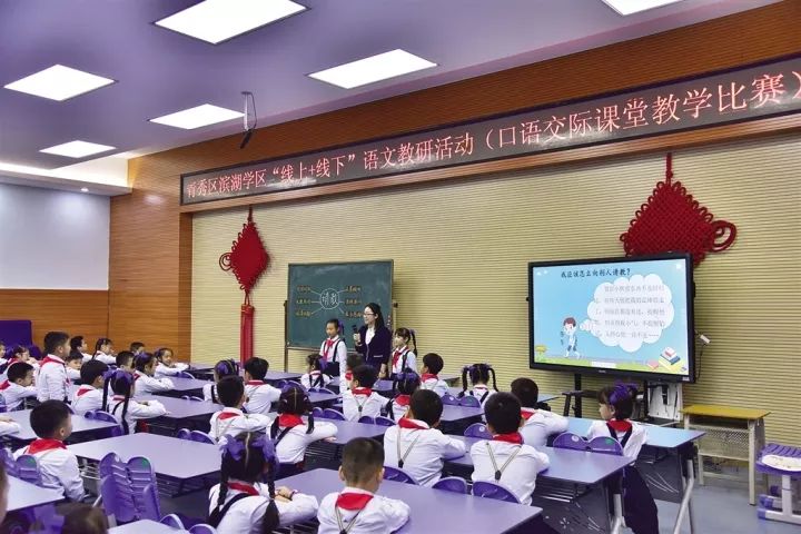 滨湖区教育高质量发展,如何更好的推动教育优质均衡发展