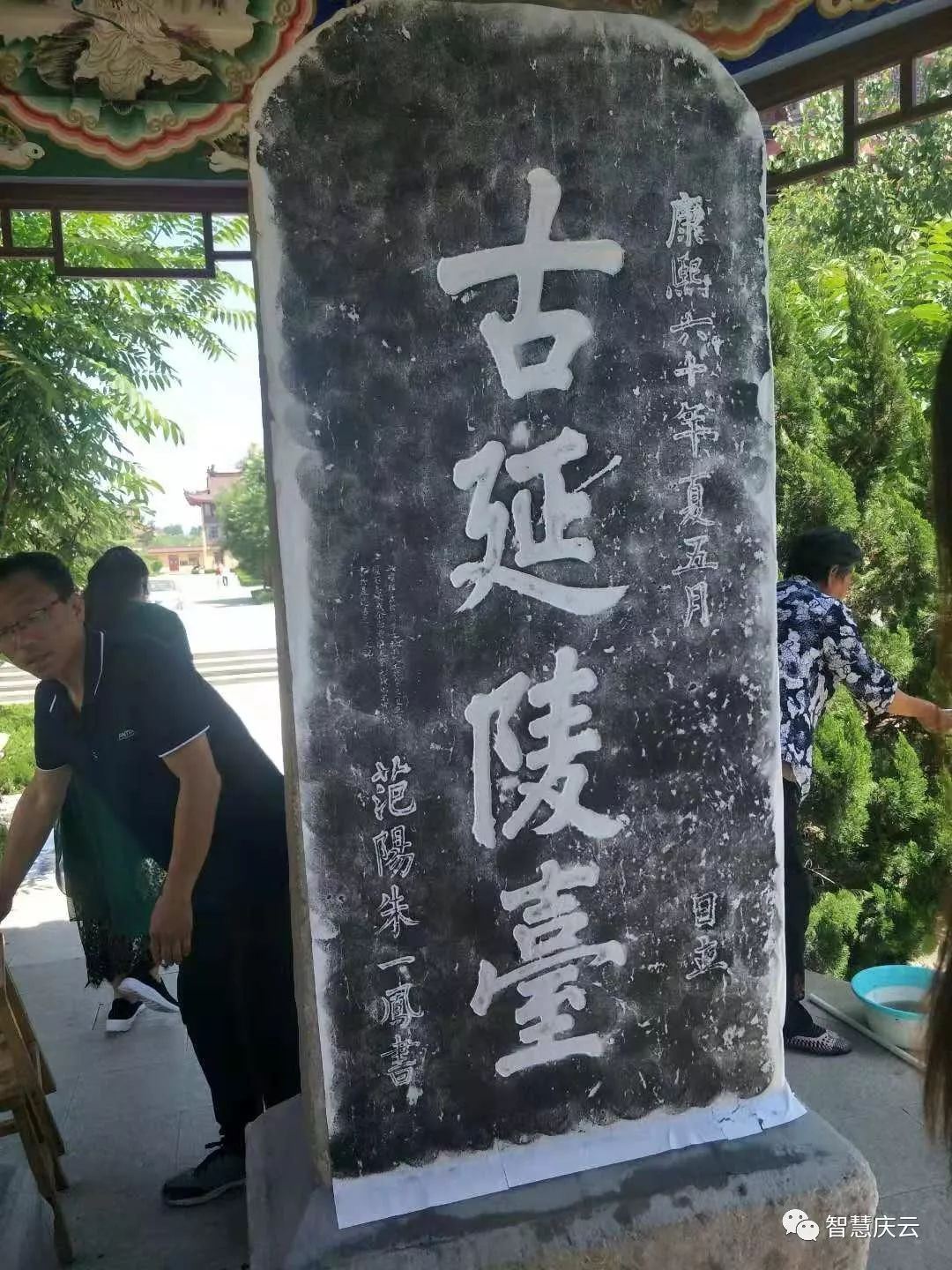庆云徐园子包子总店,庆云徐园子包子怎么样