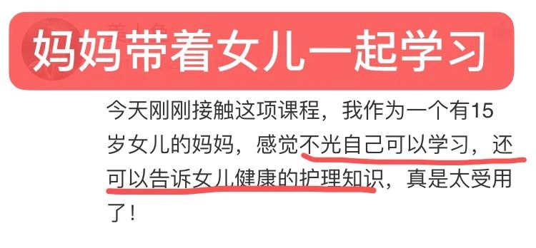 宫颈糜烂要不要治,宫颈糜烂到底要不要治疗
