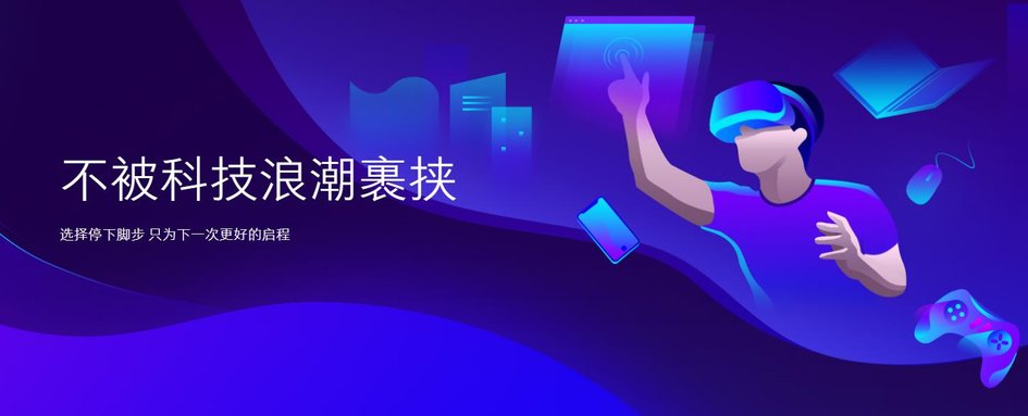 腾讯良心软件,qq腾讯软件免费最新版