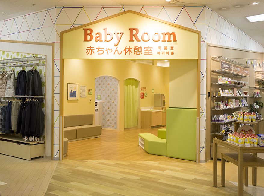 看完日本逆天母婴室，中国妈妈不淡定了：到底是我们矫情，还是本来就太将就？