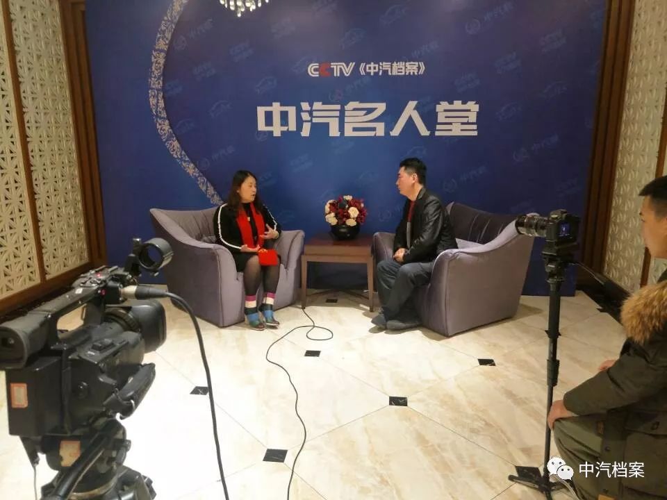 中国汽车年度盛典2017,中国汽车盛典颁奖典礼