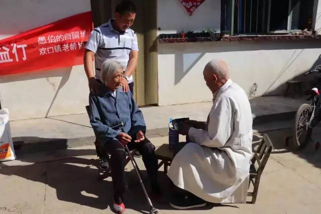 2018年自留地公益大盘点：4600余人参与，带着爱和使命前行！