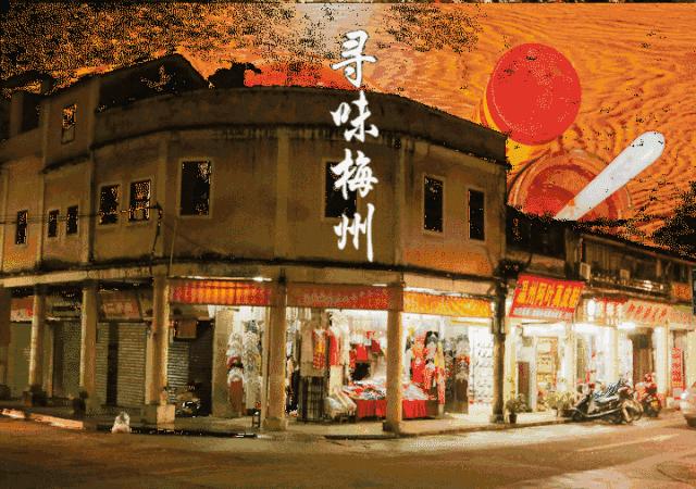 深圳直达梅州高铁规划,梅州高铁什么时候可以直达深圳