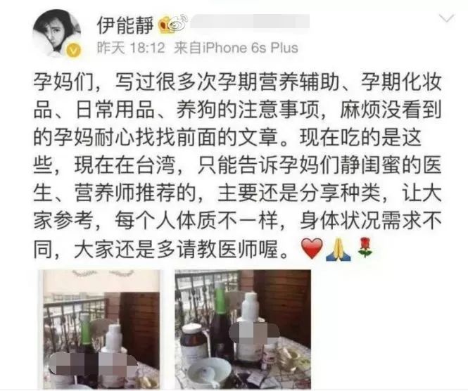 姨妈巾治百病,包治百病的姨妈巾