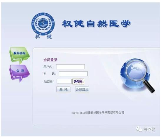 束昱辉最新内部消息,束昱辉案