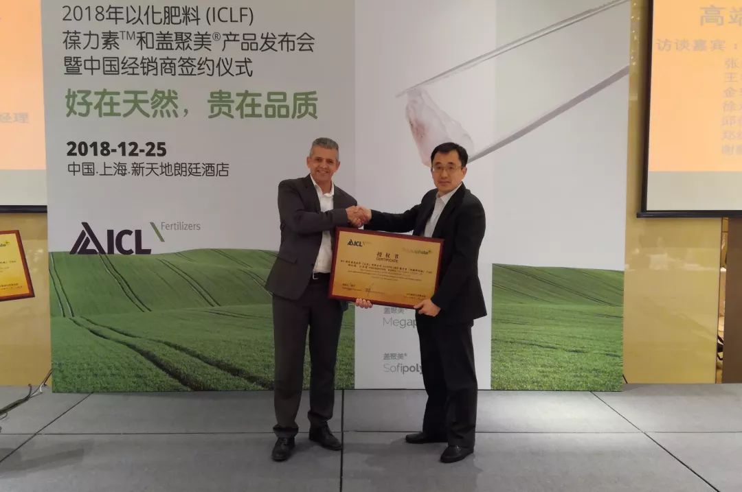 中量元素肥包括什么,中量元素肥10大品牌