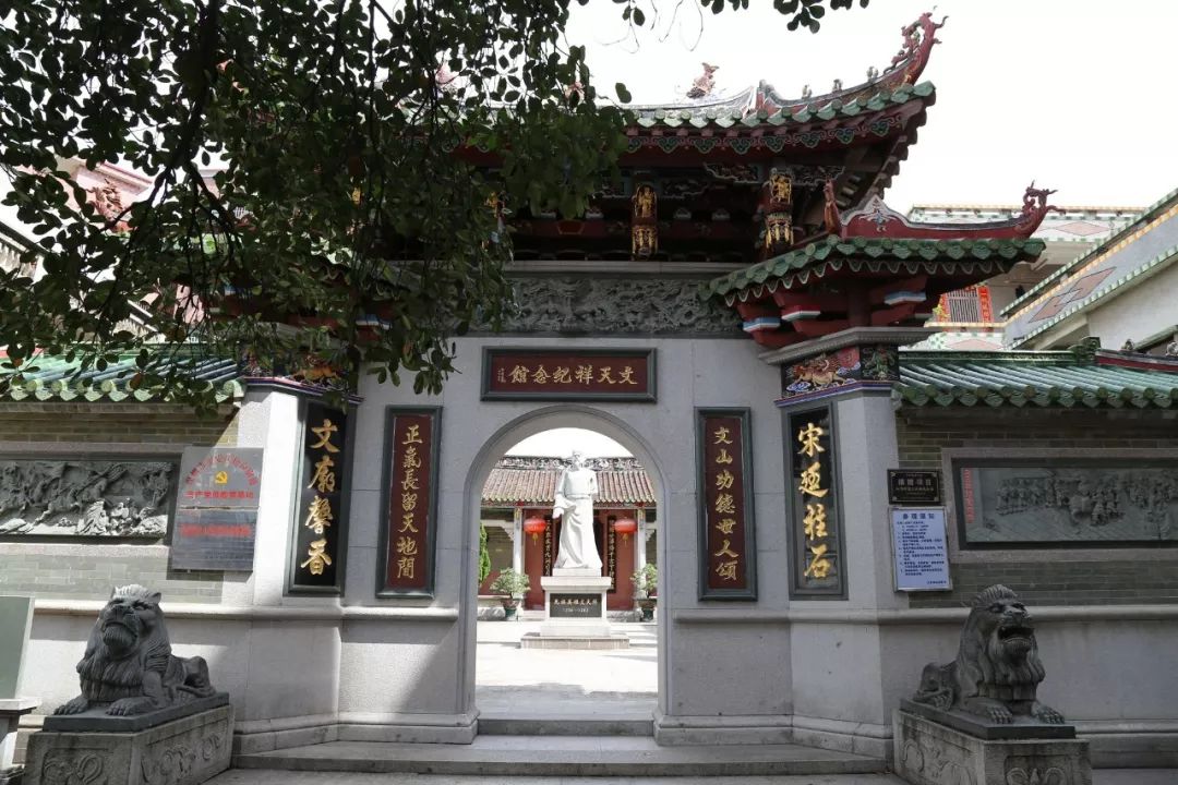 这里是佛山,小镇松岗