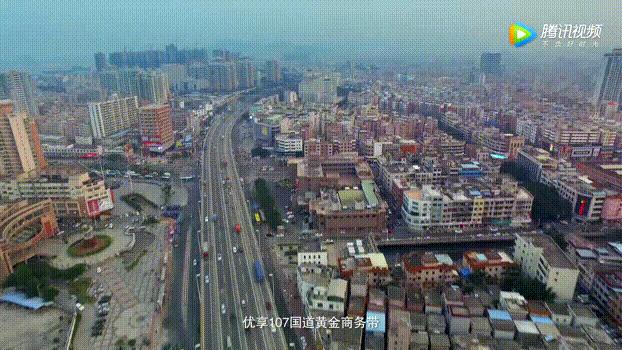 这里是深圳,这里是深圳宝安