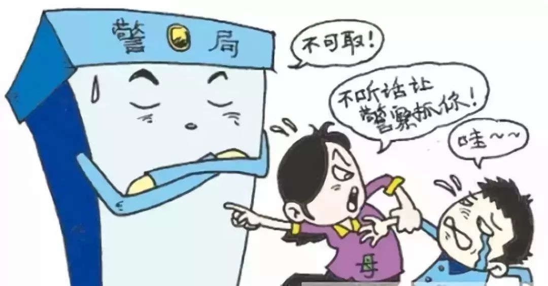 家长强迫孩子看教育视频会怎样,家长总是强迫孩子看教育视频