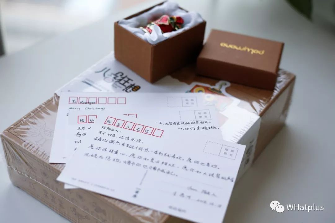 寄出维密、TT、迪拜塔的人，都交换到什么？