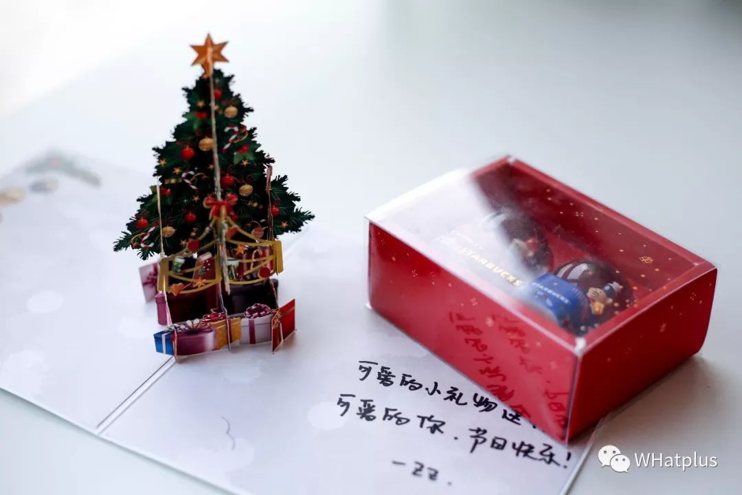 寄出维密、TT、迪拜塔的人，都交换到什么？