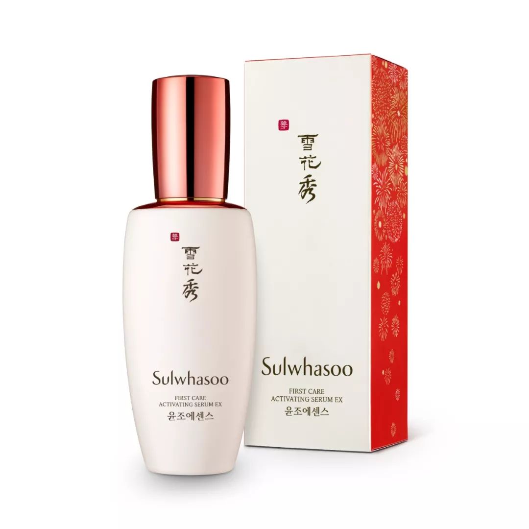 ysl包烂大街,ysl黑心06