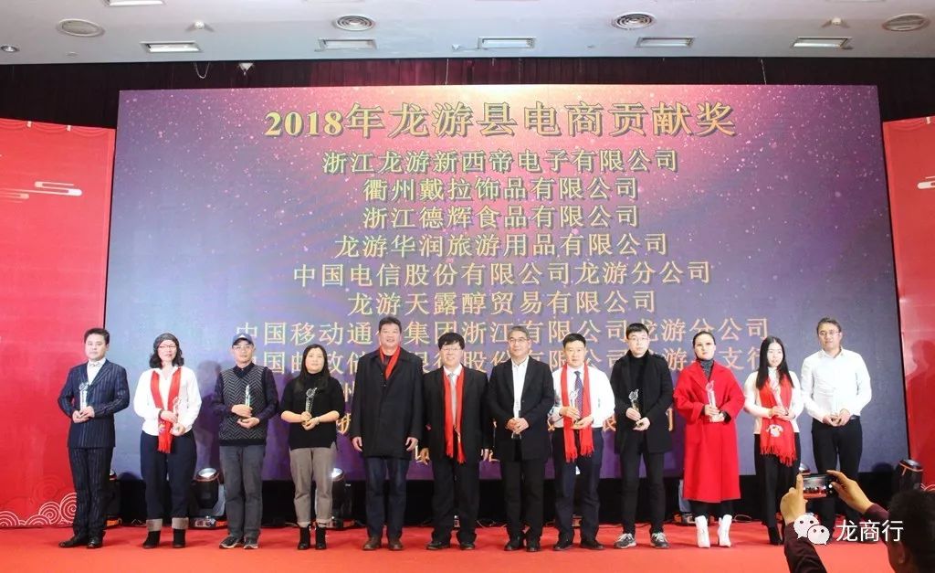 榫欐父绉戠啓鐢靛瓙鍟嗗姟鍟嗚,榫欐父杩庢槬