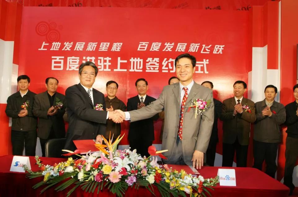 海淀区上地老照片,90年代北京海淀老照片