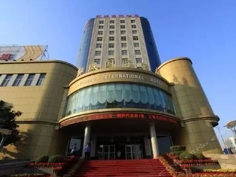 邹城在哪个省的什么位置,邹城属于哪一个省