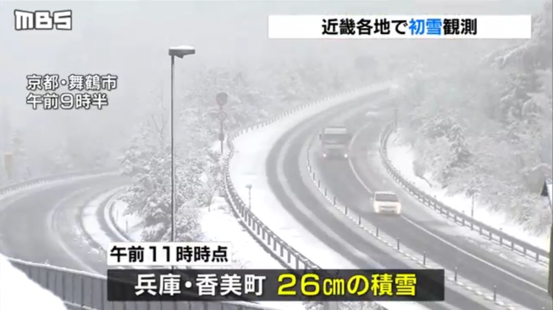 一到冬天就供不应求,象印和虎牌哪个保温杯保温效果好