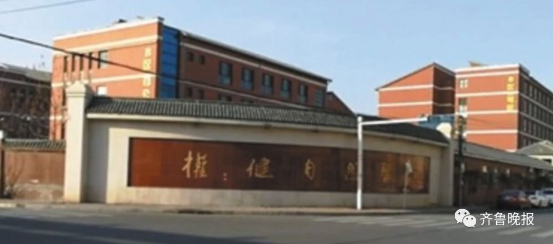 权健经销商的经历,权健经销商现状