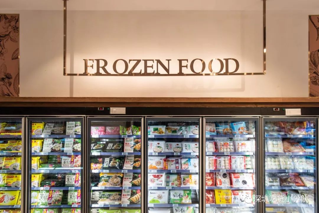 「美颜超市」来了,刚到深圳