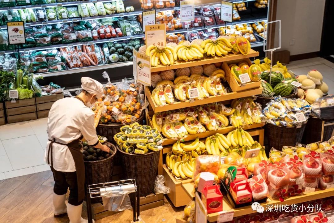 「美颜超市」来了,刚到深圳