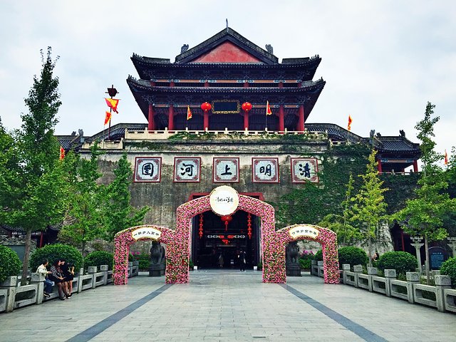 春节横店影视城门票价格表,横店影视城春节免费游玩