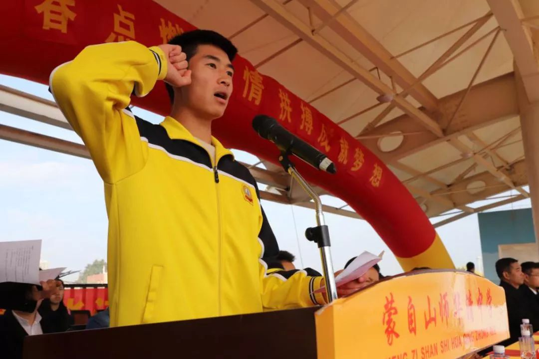 蒙自这里汇聚上千人，放飞上百只鸽子，是发生了什么大事……